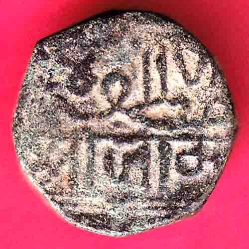 Nawanagar state shree - state,