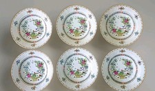 HEREND «Indian Basket», Set di 6 piatti da dessert Ø 21 cm