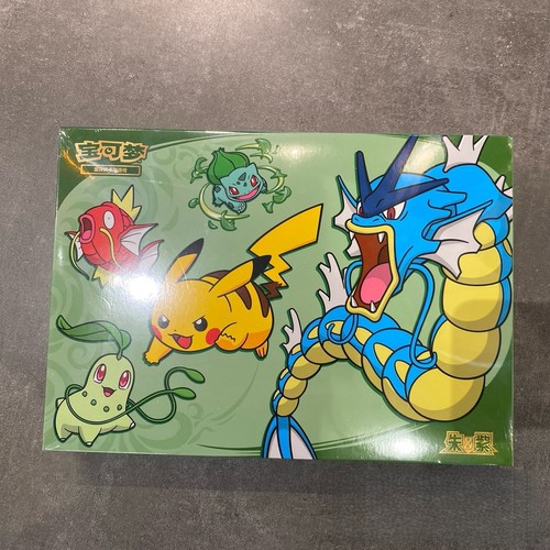 2026 pokemon cinese dragon - pokemon,
