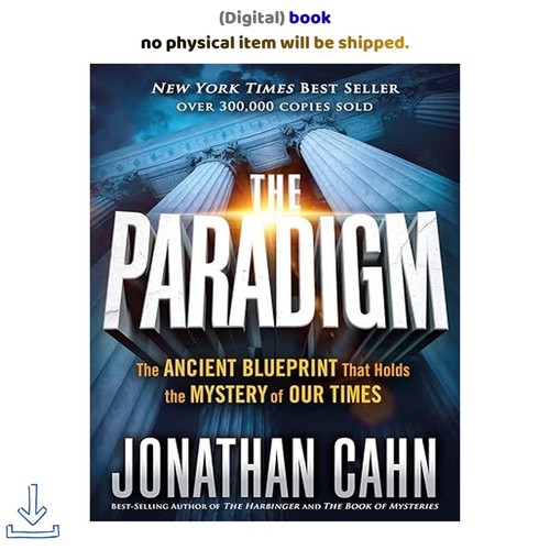 The paradigm ancient - paradigm:,