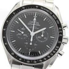 Orologio uomo automatico omega - orologio,