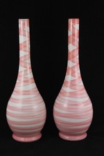 Coppia di Vasi decorativi VETRO SOFFIATO Rosa Vintage RETRÒ anni '80