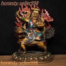 12.8" Tibet bronze Gilt
