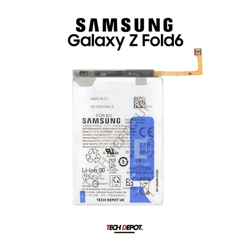 Batteria sub originale samsung - sub,