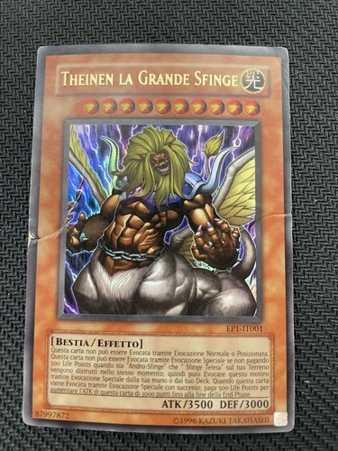 Konami theinen la - konami,