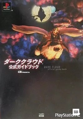 Dark cloud official guide book - official,