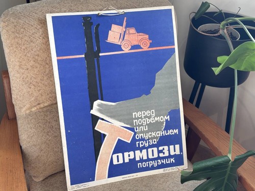 Poster vintage unione - poster,