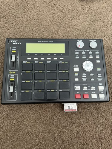 Akai mpc 1000 - mpc,