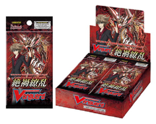 Cardfight vanguard bt13 - vanguard,