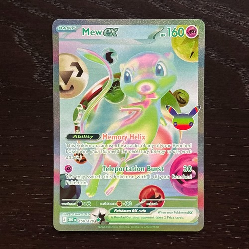 Mew 158 128 - mew, ex