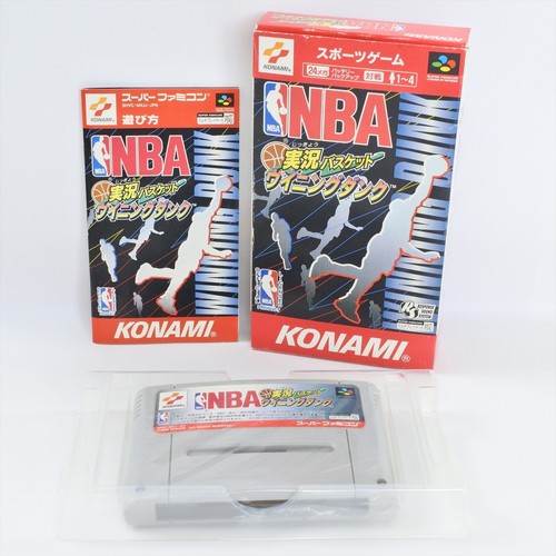 Nba jikkyo basketball win - nba,