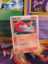 Carta pokemon card latias - pokemon,