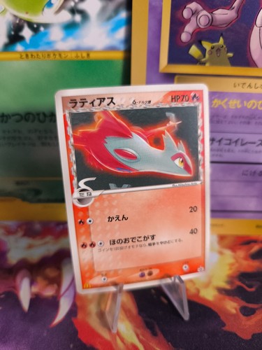 Carta pokemon card latias - pokemon, ex