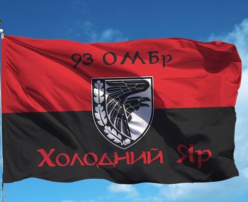 Bandiera dell esercito - bandiera, dell'esercito
