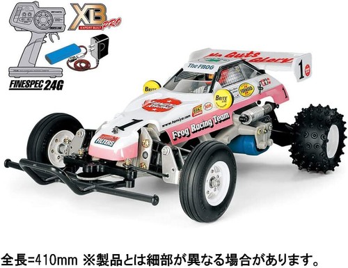 Tamiya xb expert - tamiya,
