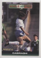 1993 Score Calciatori di Serie