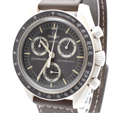 Mint box omega - omega, s033t103