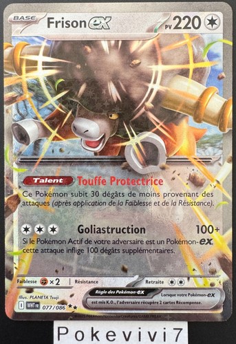 Carte pokemon frison 077 - pokemon,