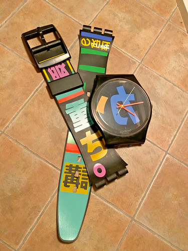Swatch maxi harajuku mgb124 - maxi,