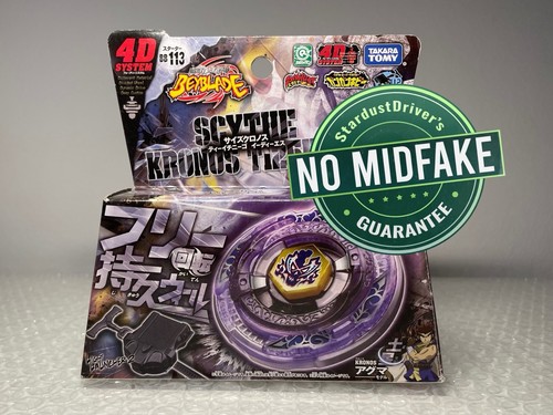 Scythe kronos t125eds - t125eds, beyblade