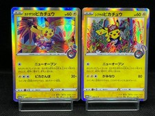 (MP/HP) Carta Pokemon Pikachu