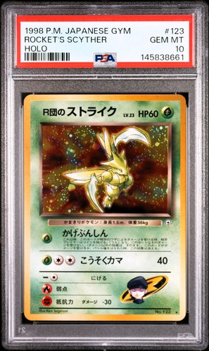 Psa gem mint rocket - psa,