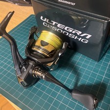 Shimano ultegra c2500hgs - 25,