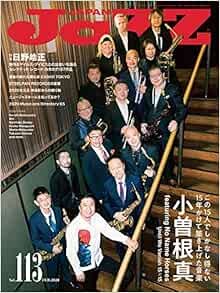 Jazz japan vol 113 - jazz, dec