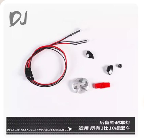 Per luce freno pneumatico - dj,,