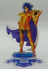 Saint seiya shop gemini - saint,