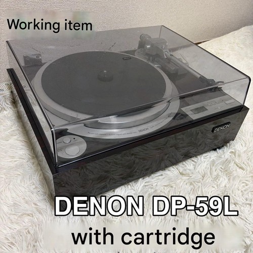 Denon 59l giradischi - dp-59l,