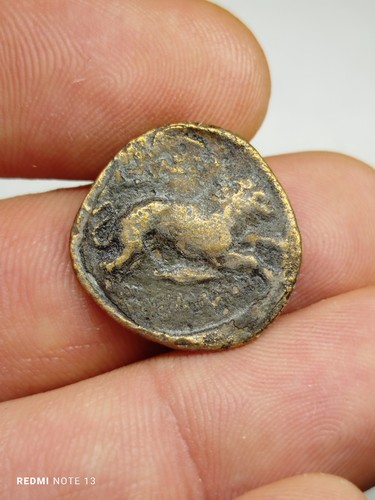Royaume thrace lysimaque - thrace,