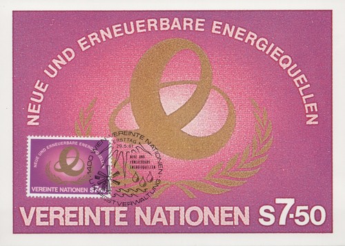 Uno wien 1981 fdc - fdc, carta