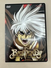 Bastard!! - Complete