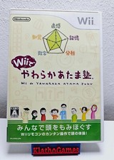 Nintendo Wii - Wii de Yawaraka Atama Juku GIAPPONE con scatola originale + allegato  Y161