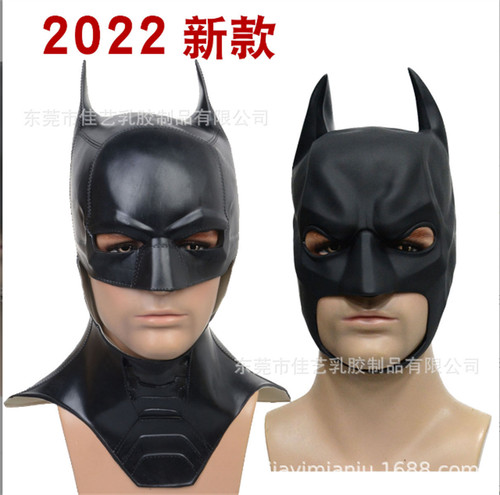 2022 the batman catwoman - the,