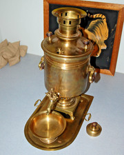 Antico Bollitore Acqua Samovar