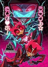 Hazbin Hotel giapponese