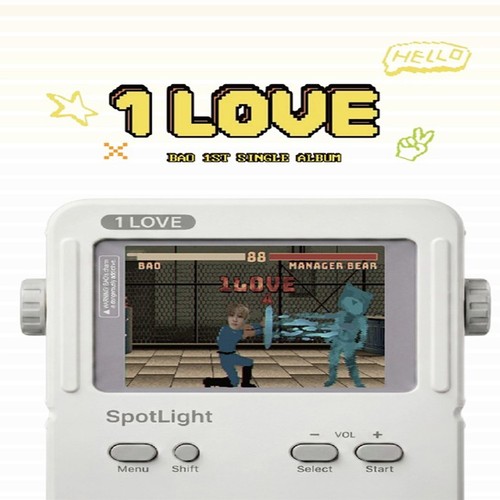 Bao 1love album - bao,
