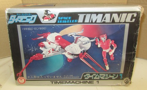 Spacetraveler timanic - spacetraveler,