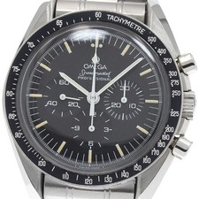 Orologio Omega Speedmaster