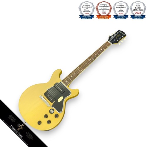 Epiphone les paul special - les,