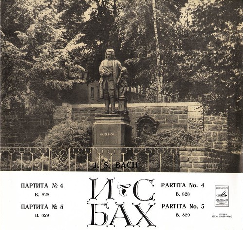 Russian pianists play - play, bach