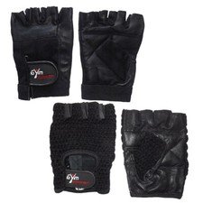 Guantini Pelle Allenamento