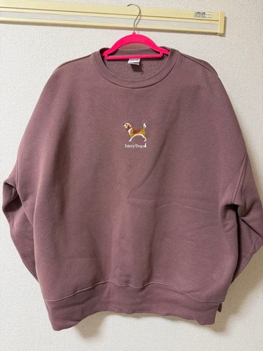 Felpa saucy dog - dog, beagle