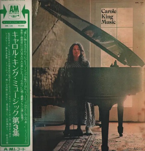 Carole king music gatefold - carole,