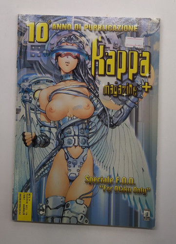 Kappa magazine volume 120 - kappa,