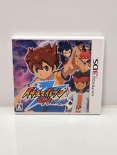 Inazuma Eleven GO Dark