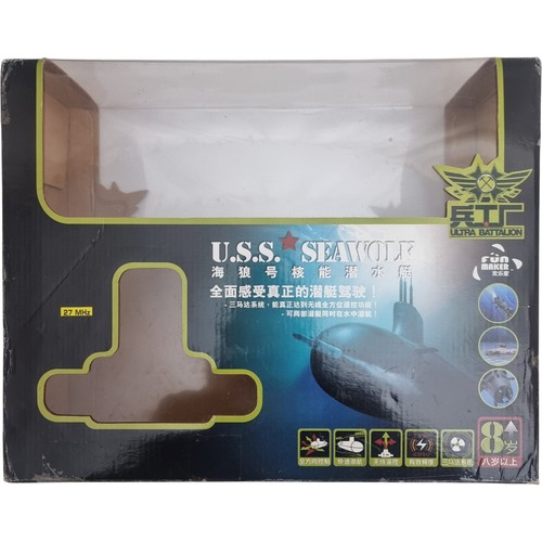Fun maker seawolf rc - fun,