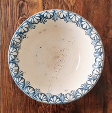 ANTICO CATINO DA TOILETTE